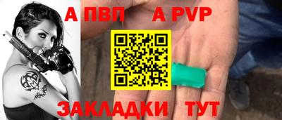 мефедрон мука Северобайкальск