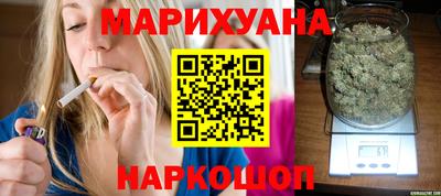 мефедрон мука Северобайкальск