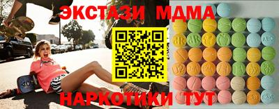 ALPHA PVP Свободный