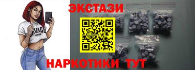 мефедрон мука Северобайкальск