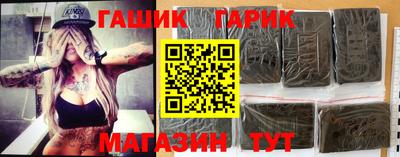 ALPHA PVP Свободный