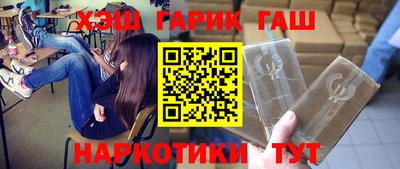 ALPHA PVP Свободный