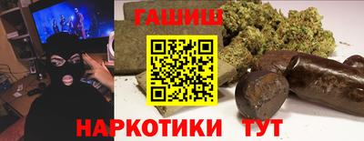 ALPHA PVP Свободный
