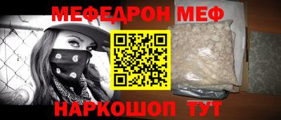 ALPHA PVP Свободный