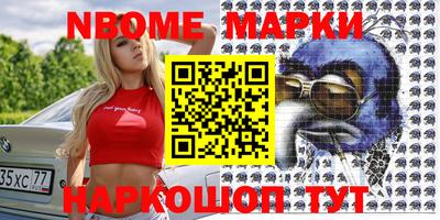 ALPHA PVP Свободный