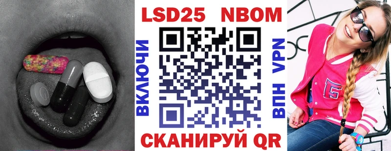LSD-25 экстази кислота  Снежинск 