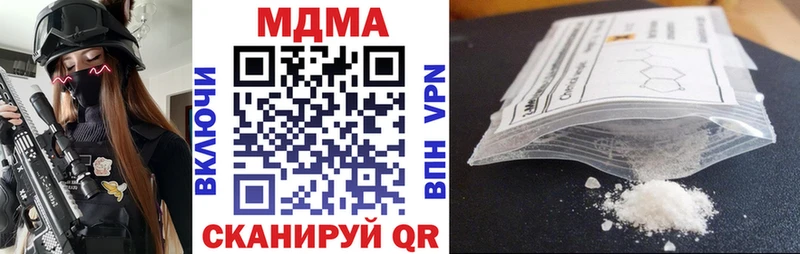 наркота  мега tor  MDMA VHQ  Снежинск 