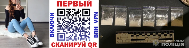МЕТАМФЕТАМИН винт  Снежинск 
