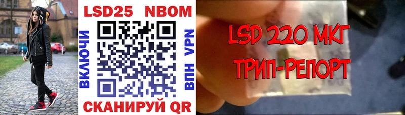 маркетплейс официальный сайт  Снежинск  Марки NBOMe 1,5мг 