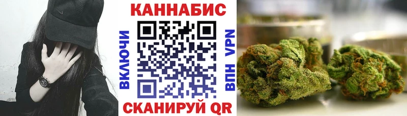 KRAKEN рабочий сайт  Снежинск  Конопля марихуана 